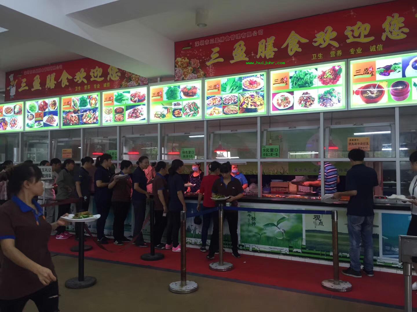 有了食堂承包，老板還擔(dān)心員工吃代餐嗎？